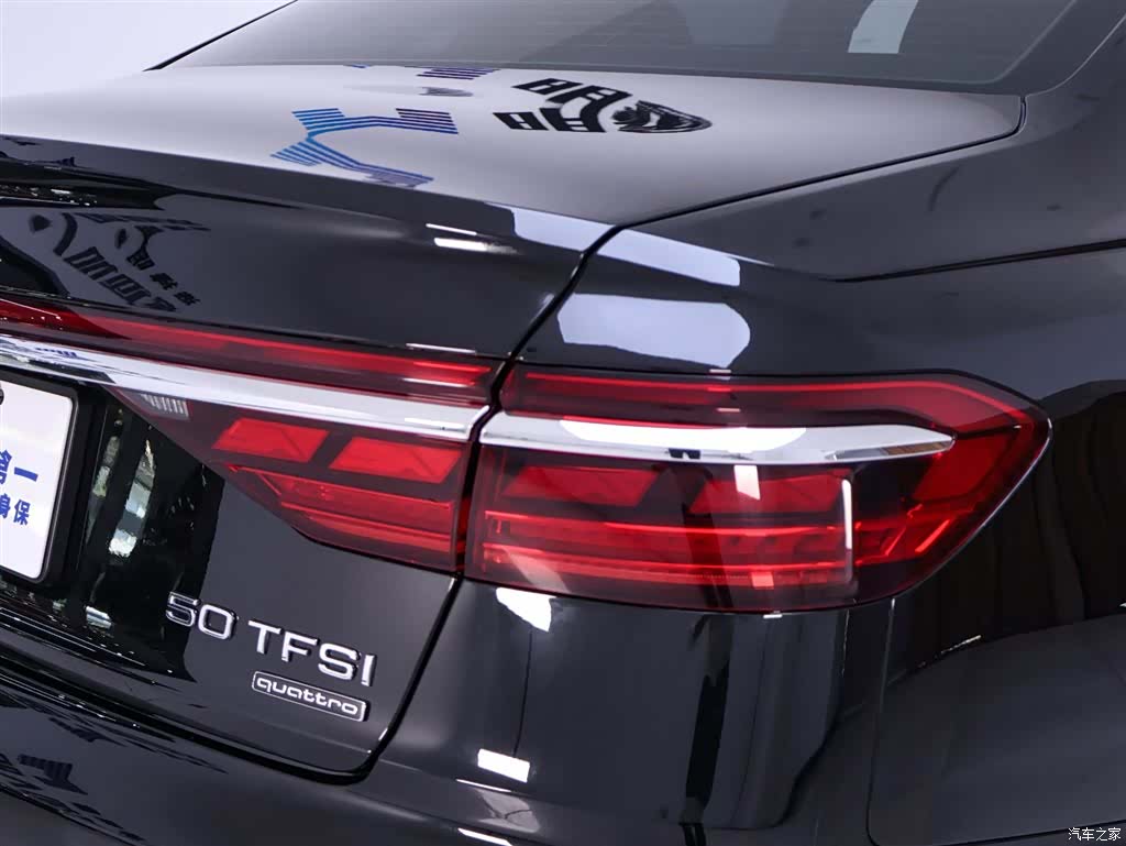Audi A8L, 2023 9