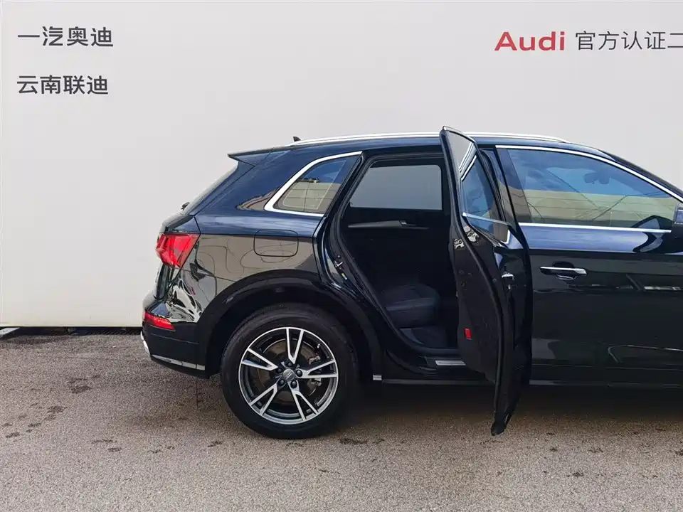 Audi Q5L Audi Q5L