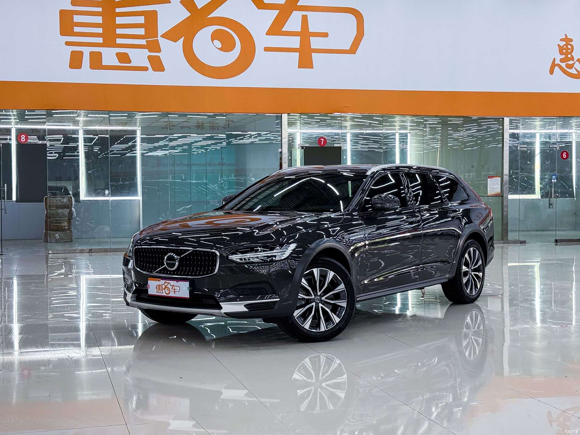 Volvo V90