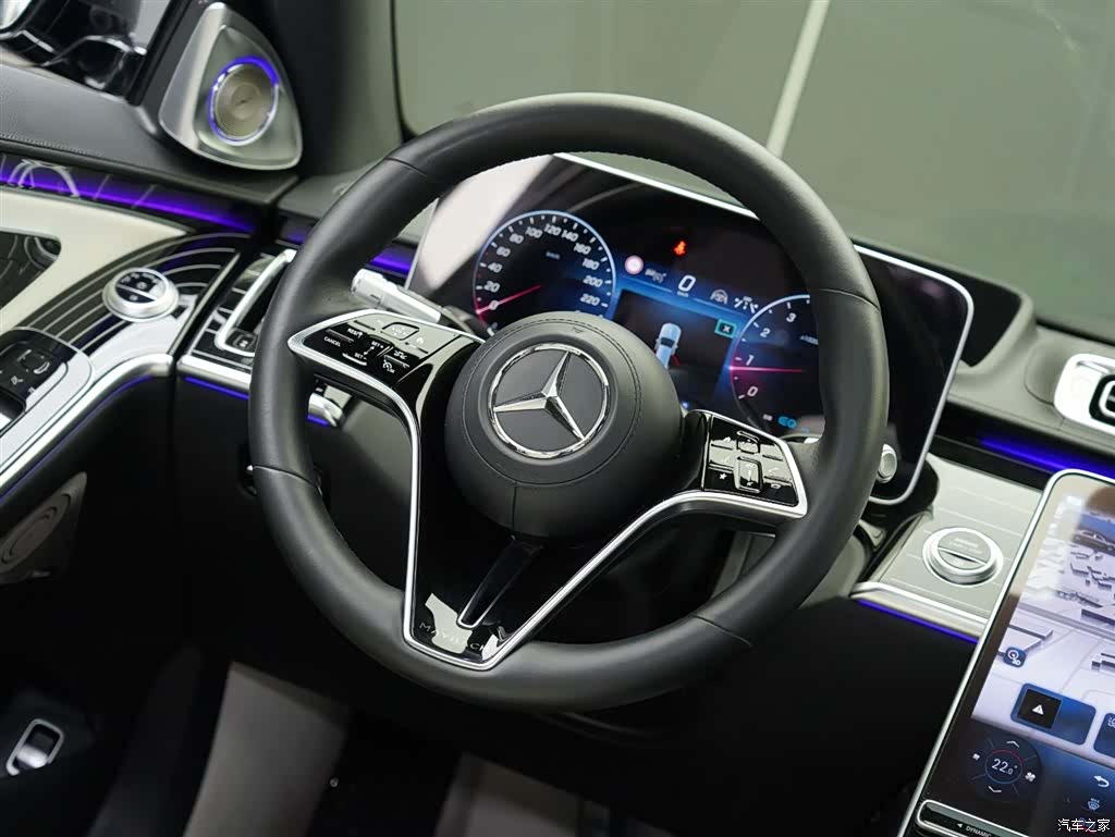 Maybach S-Class, 2023 23