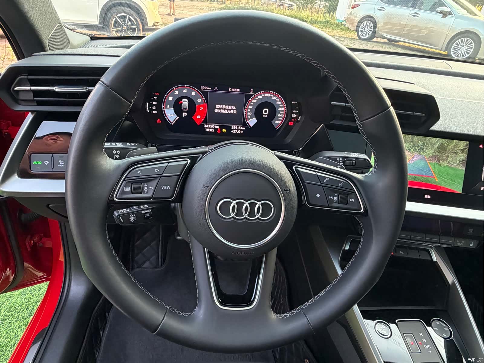 Audi A3, 2023 14