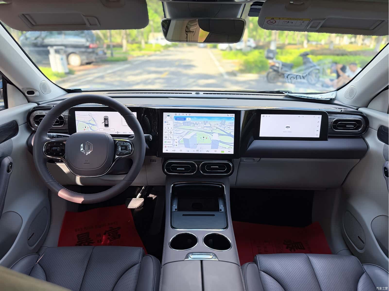 Leapmotor C11, 2022 4