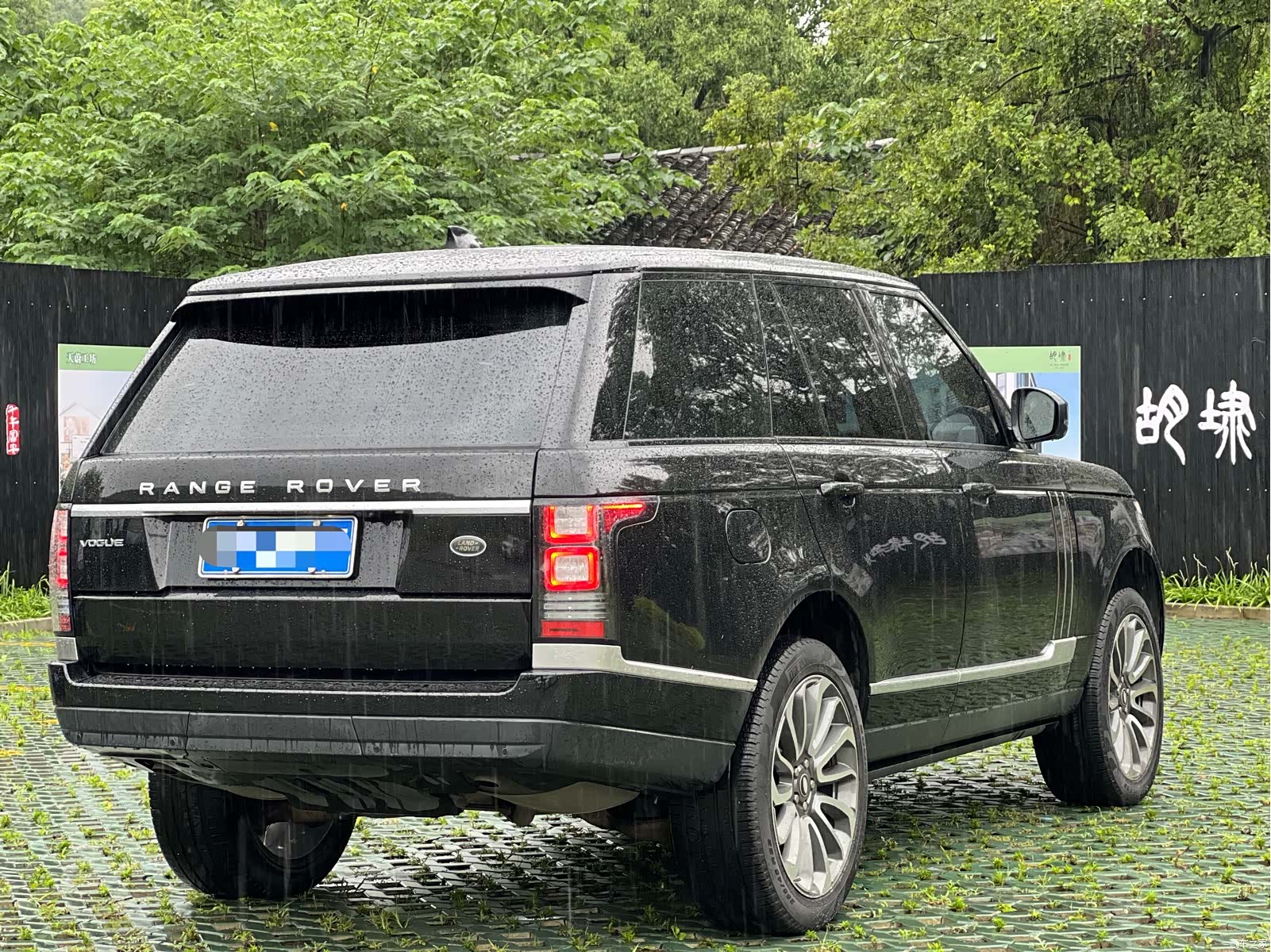 Land Rover Range Rover, 2019 6