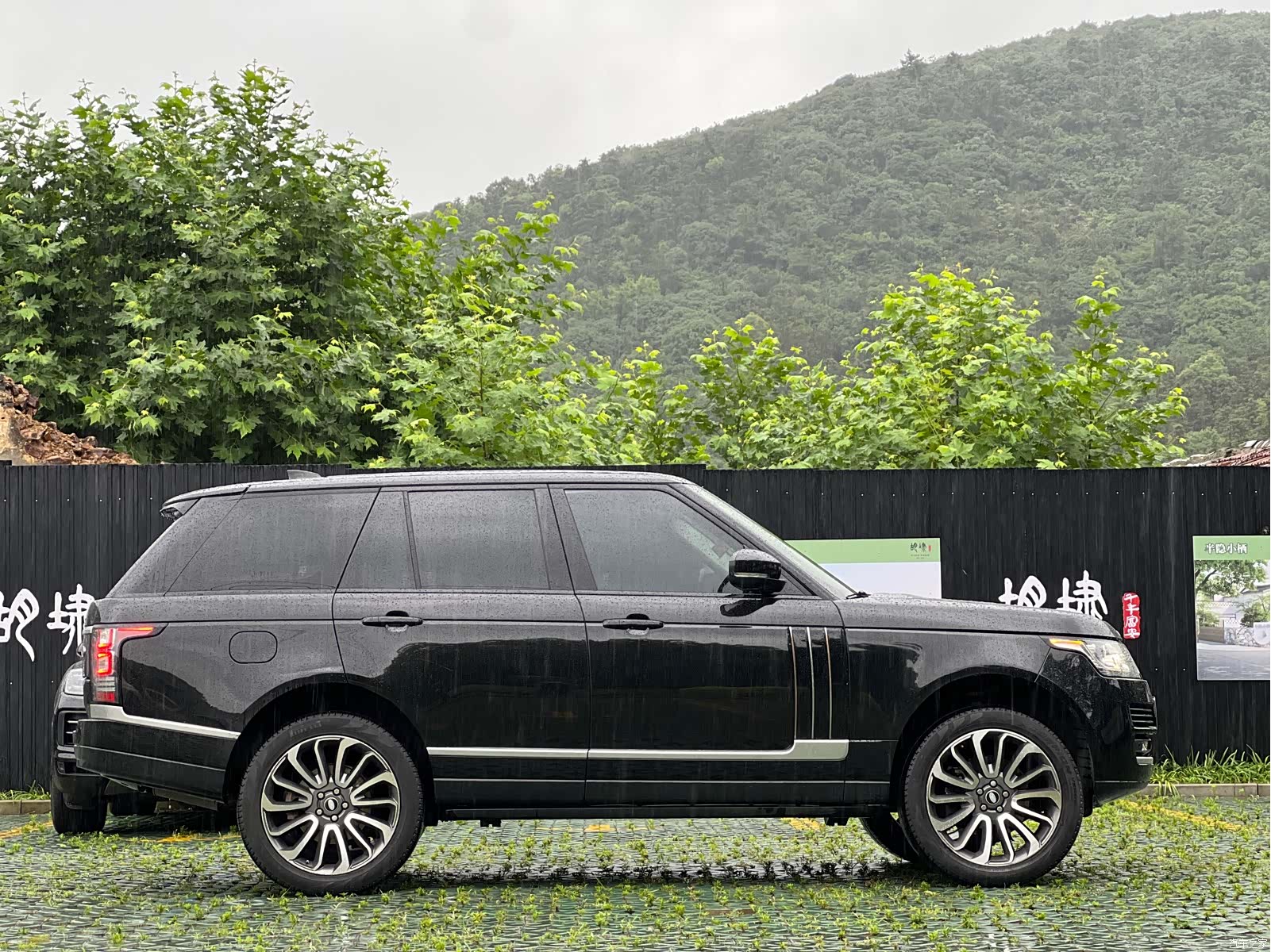 Land Rover Range Rover, 2019 7