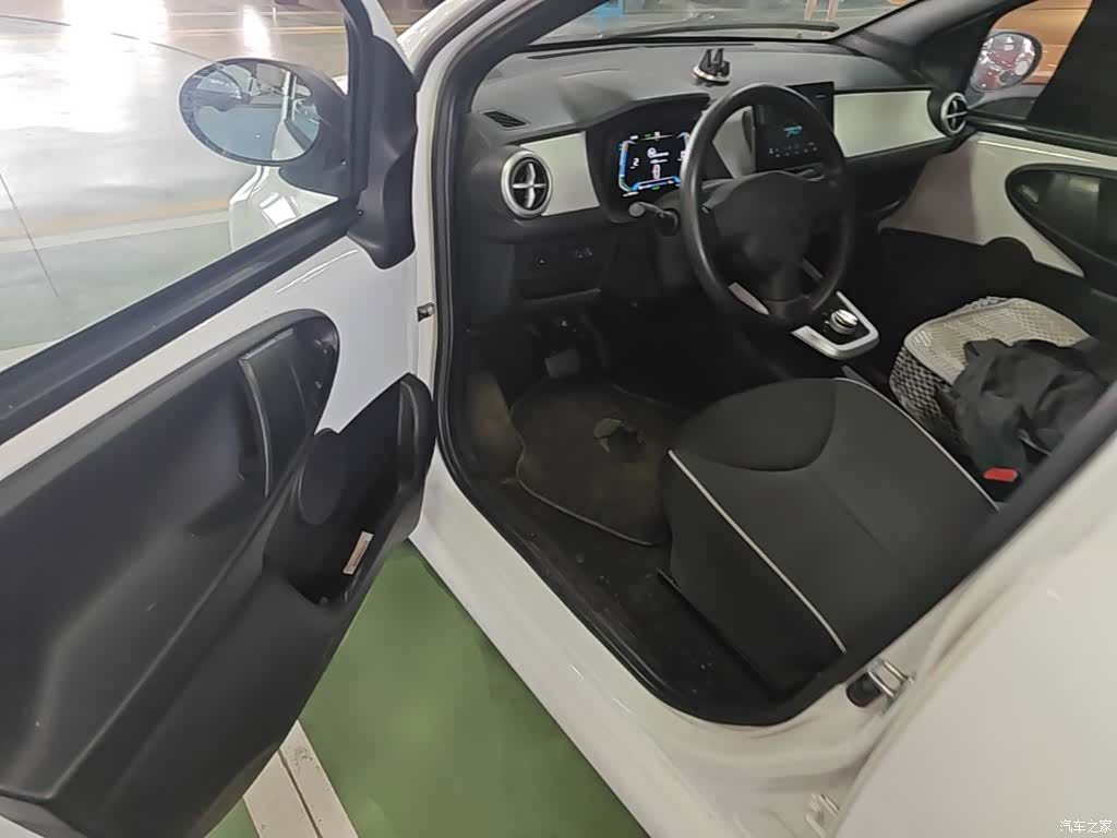 BYD e1, 2021 16