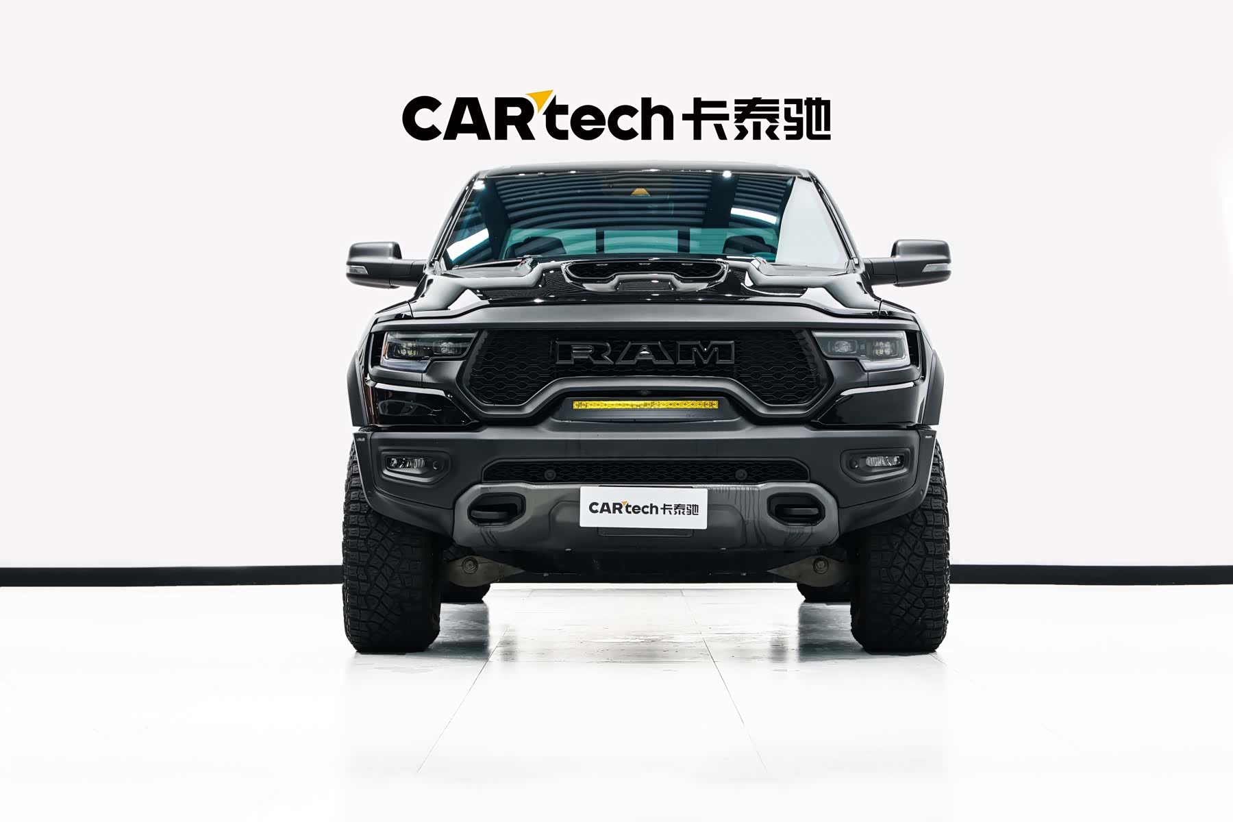 RAM Trucks, 2024 2
