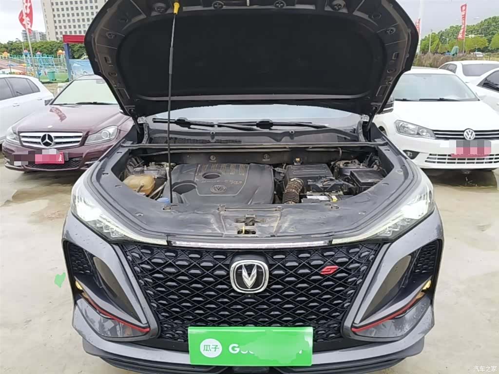 Changan CS75, 2020 20