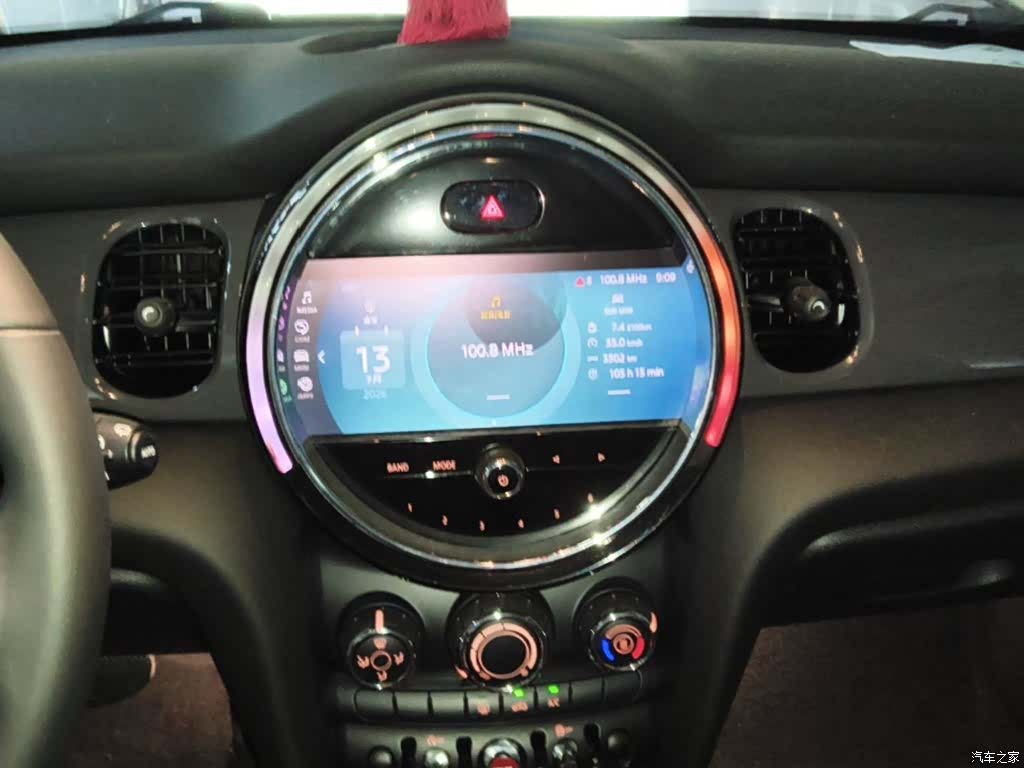 Mini ONE, 2021 13