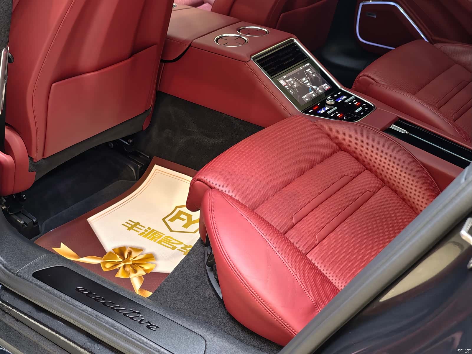 Porsche Panamera, 2023 11