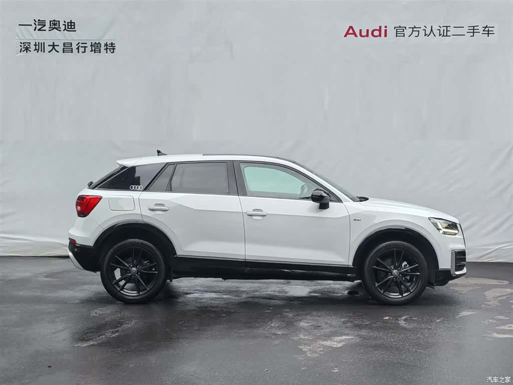 Audi Q2L, 2020 4