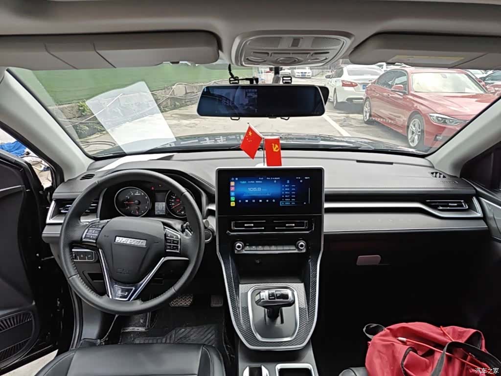 Haval M6, 2022 10