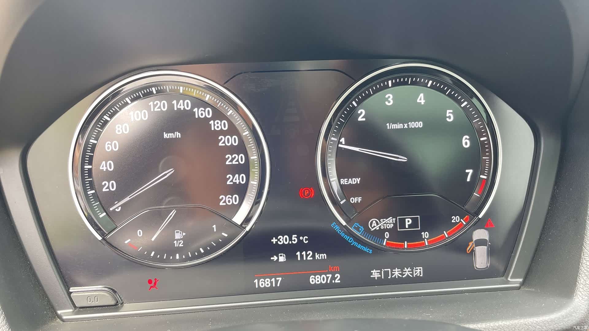 BMW X1, 2022 18