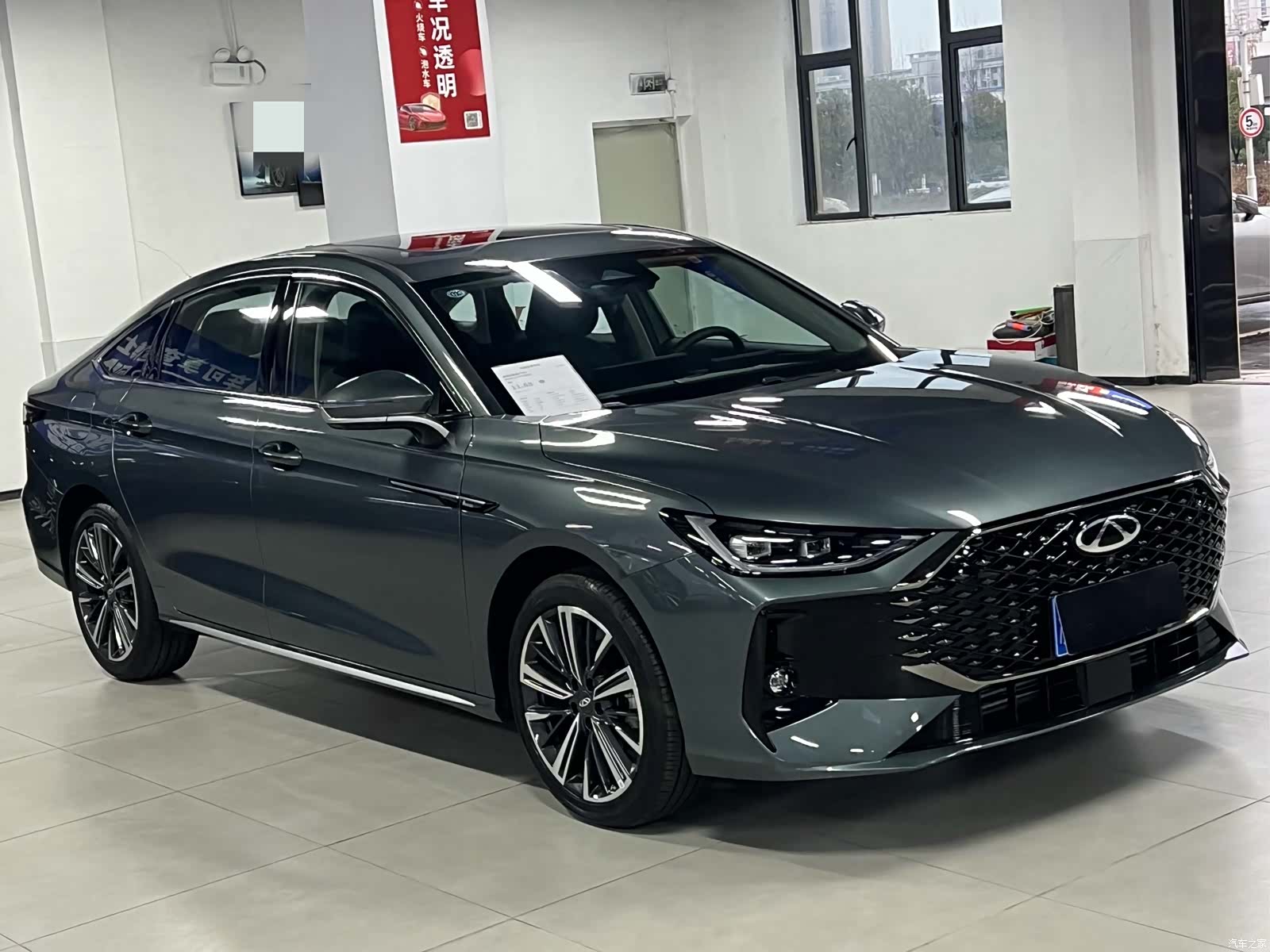 Chery Arrizo 8, 2025 3