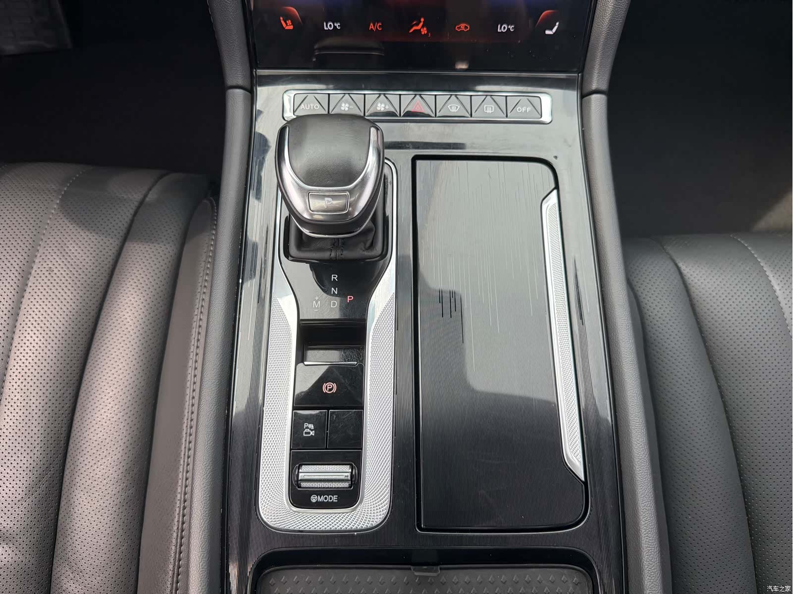 Hongqi H5, 2022 6