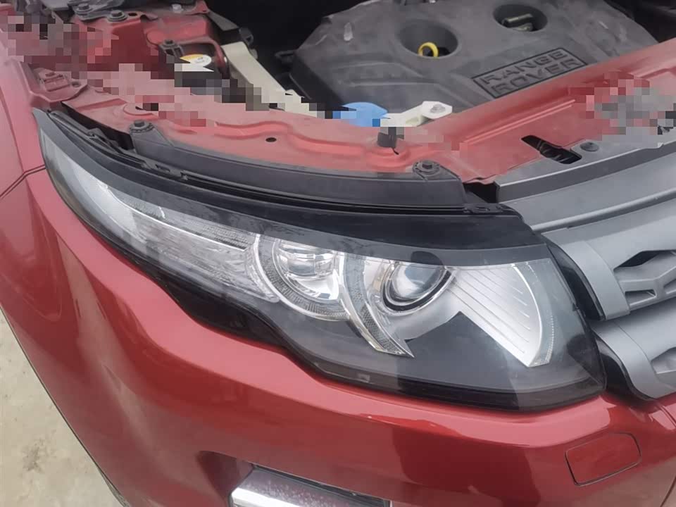 Land Rover Range Rover Aurora