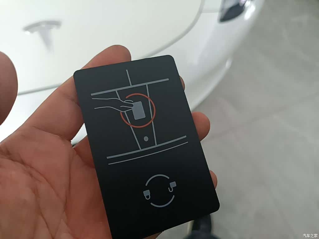 Tesla Model Y, 2023 17