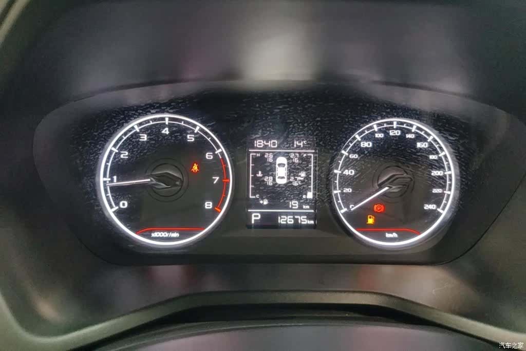Geely Emgrand, 2024 14