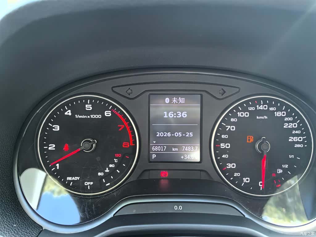 Audi Q2L, 2020 7