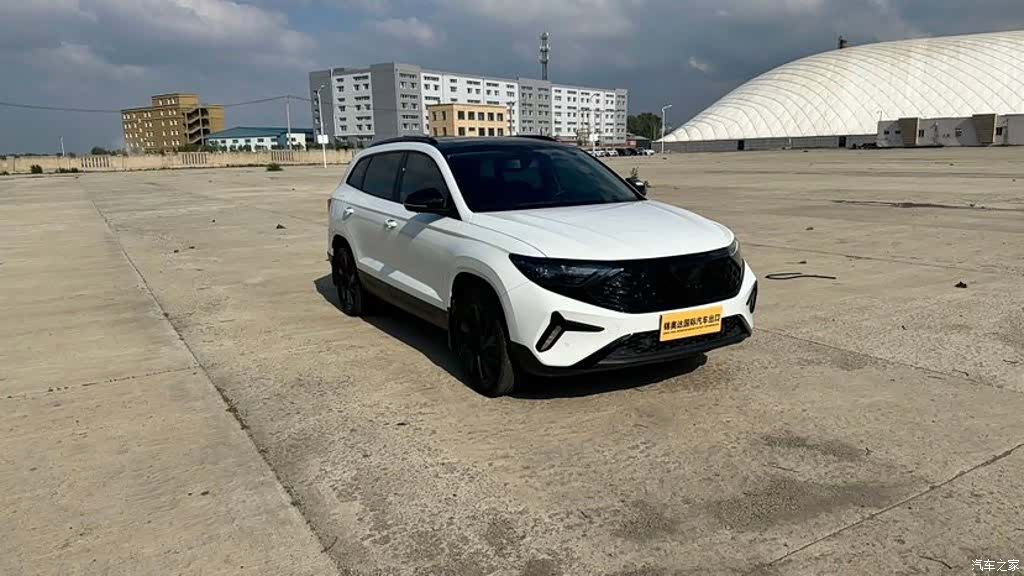 Volkswagen VS7, 2023 3
