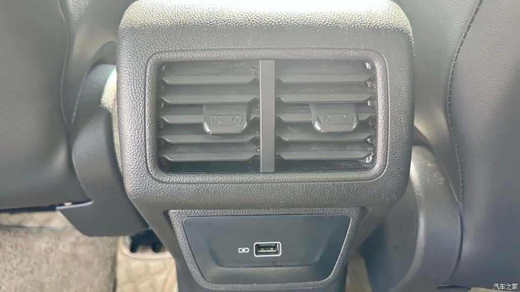 Volkswagen VS7, 2023 19