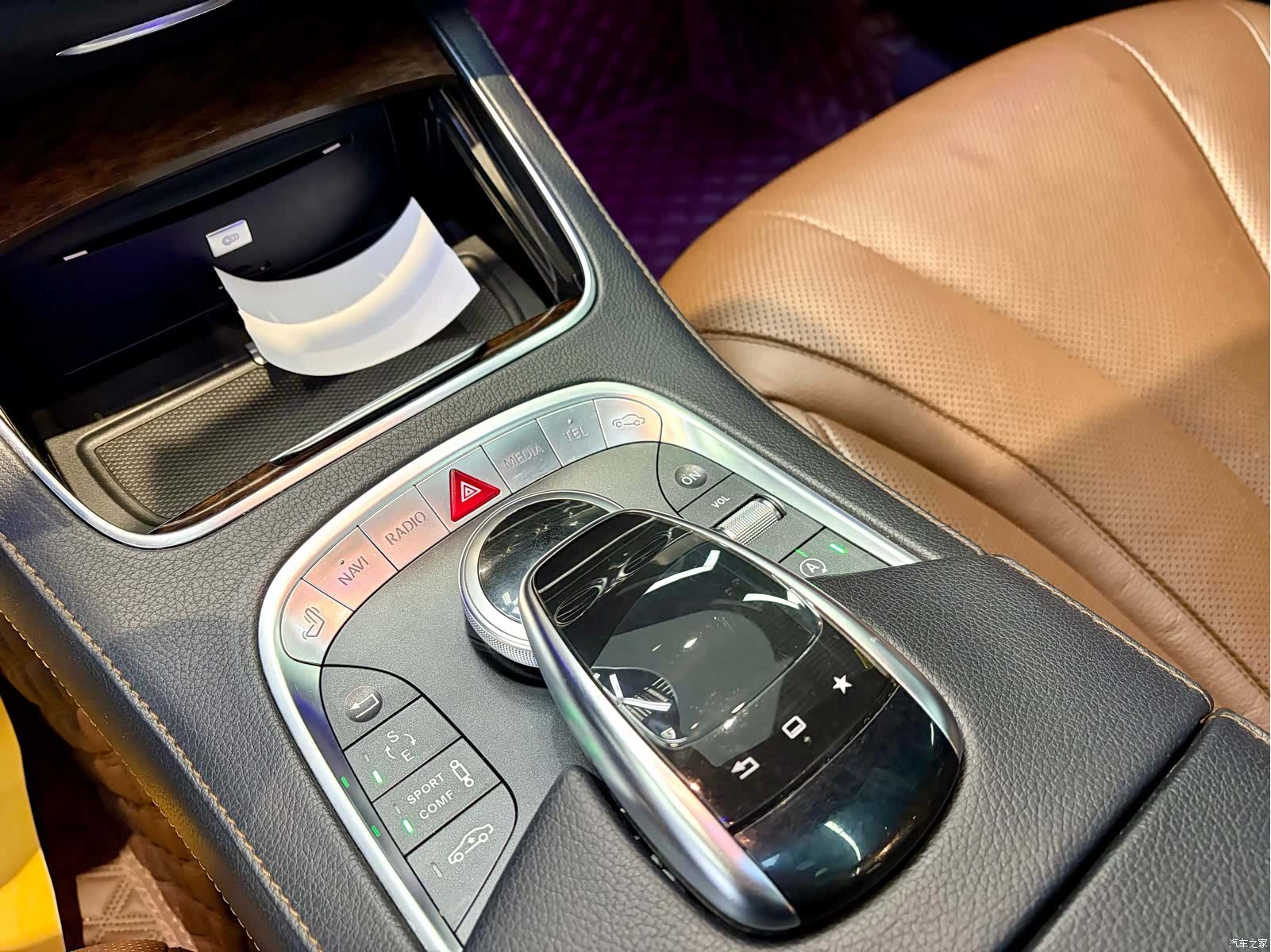 Mercedes-Benz S-Class, 2015 9