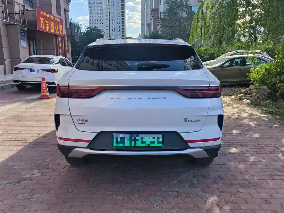 BYD Songjiang