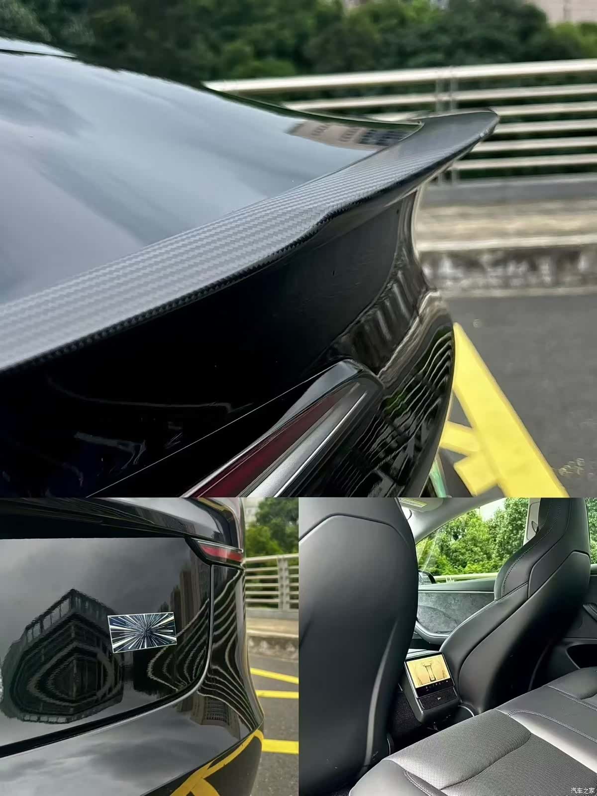 Tesla Model 3, 2026 6