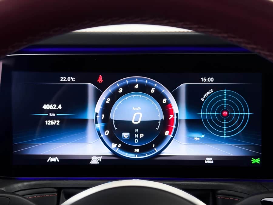 Mercedes-Benz G-Class 2023, фото 20