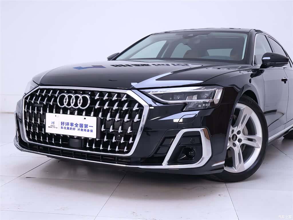 Audi A8L, 2023 3