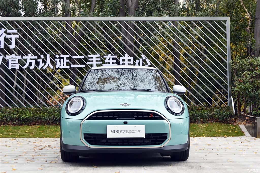 Mini Cooper, 1900 3