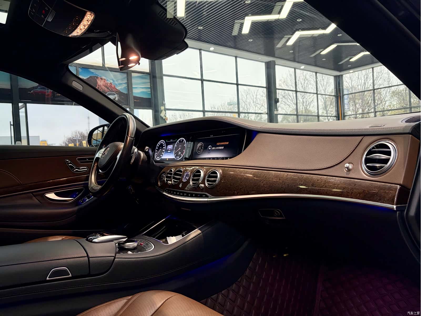 Mercedes-Benz S-Class, 2015 4