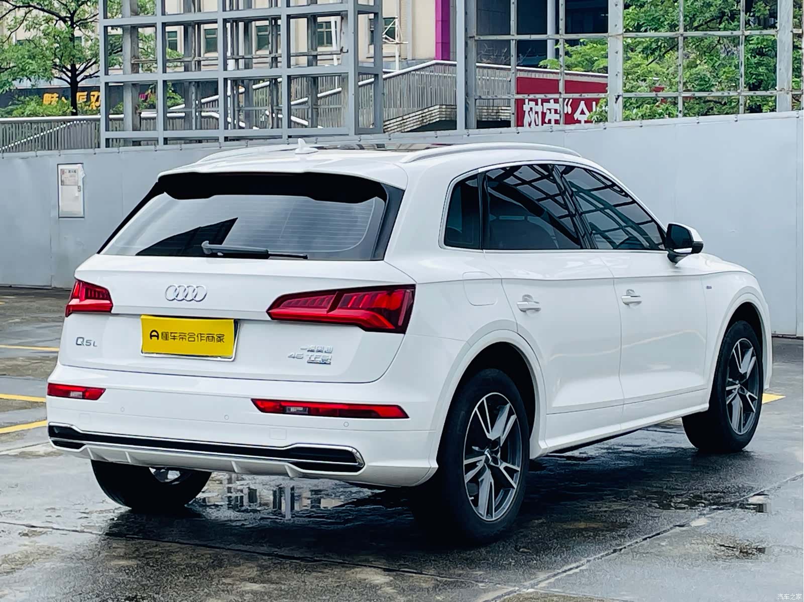 Audi Q5L, 2019 9