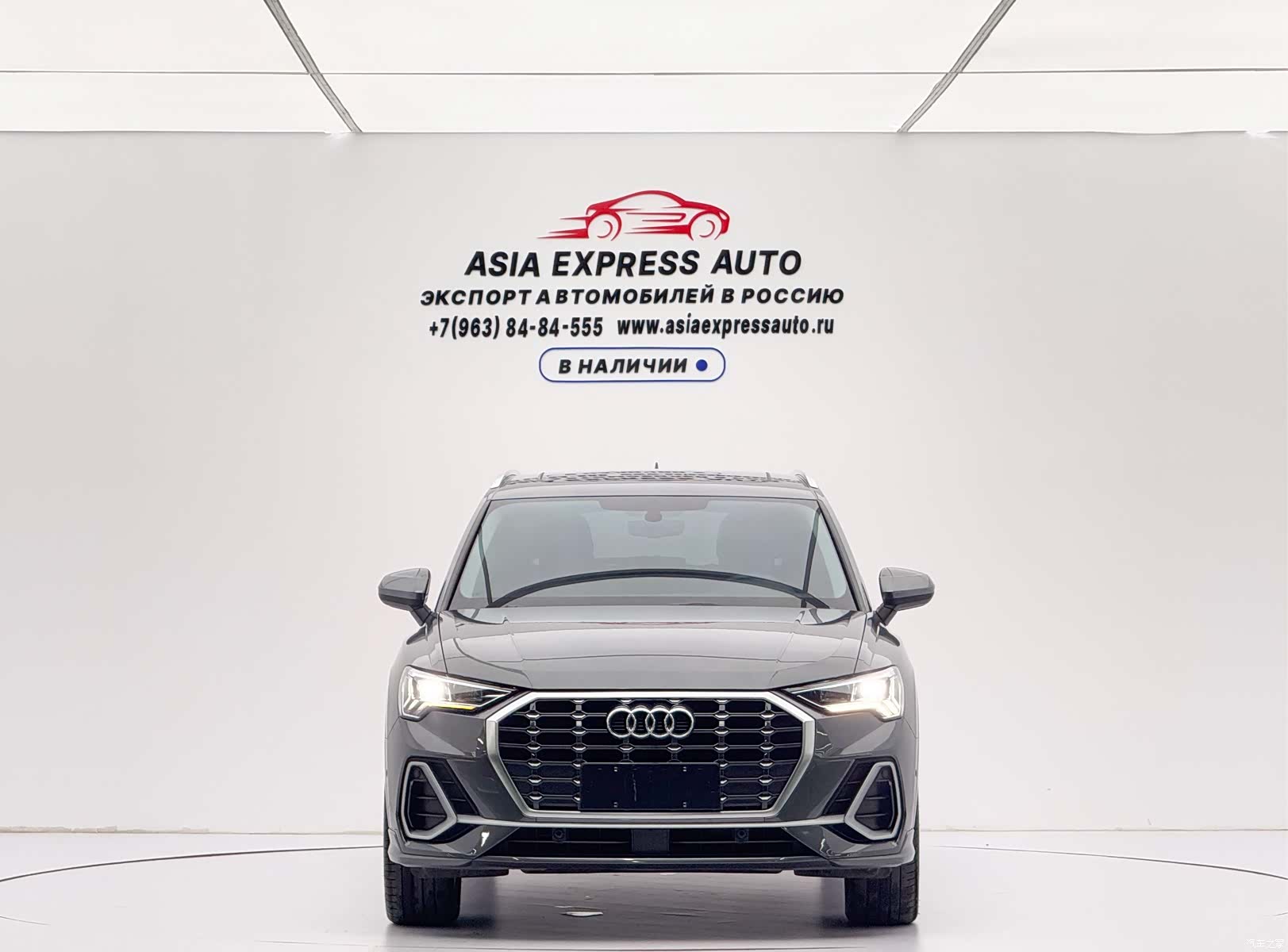 Audi Q3, 2023 2