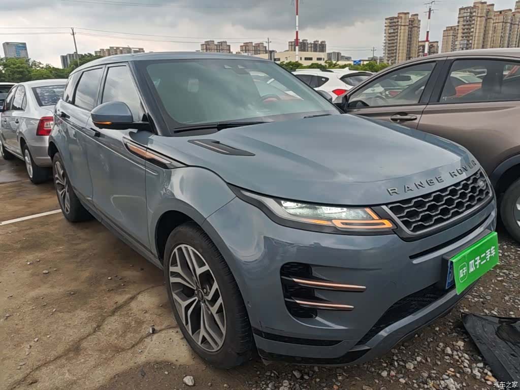 Land Rover Range Rover, 2020 22