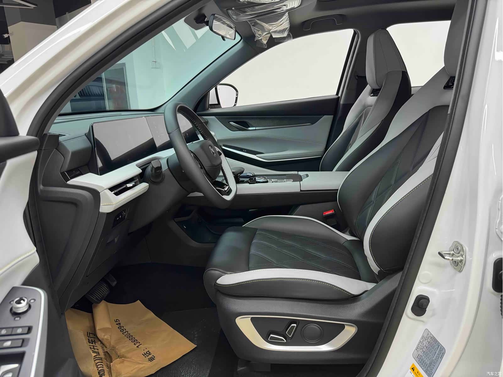 Changan CS75, 2024 11
