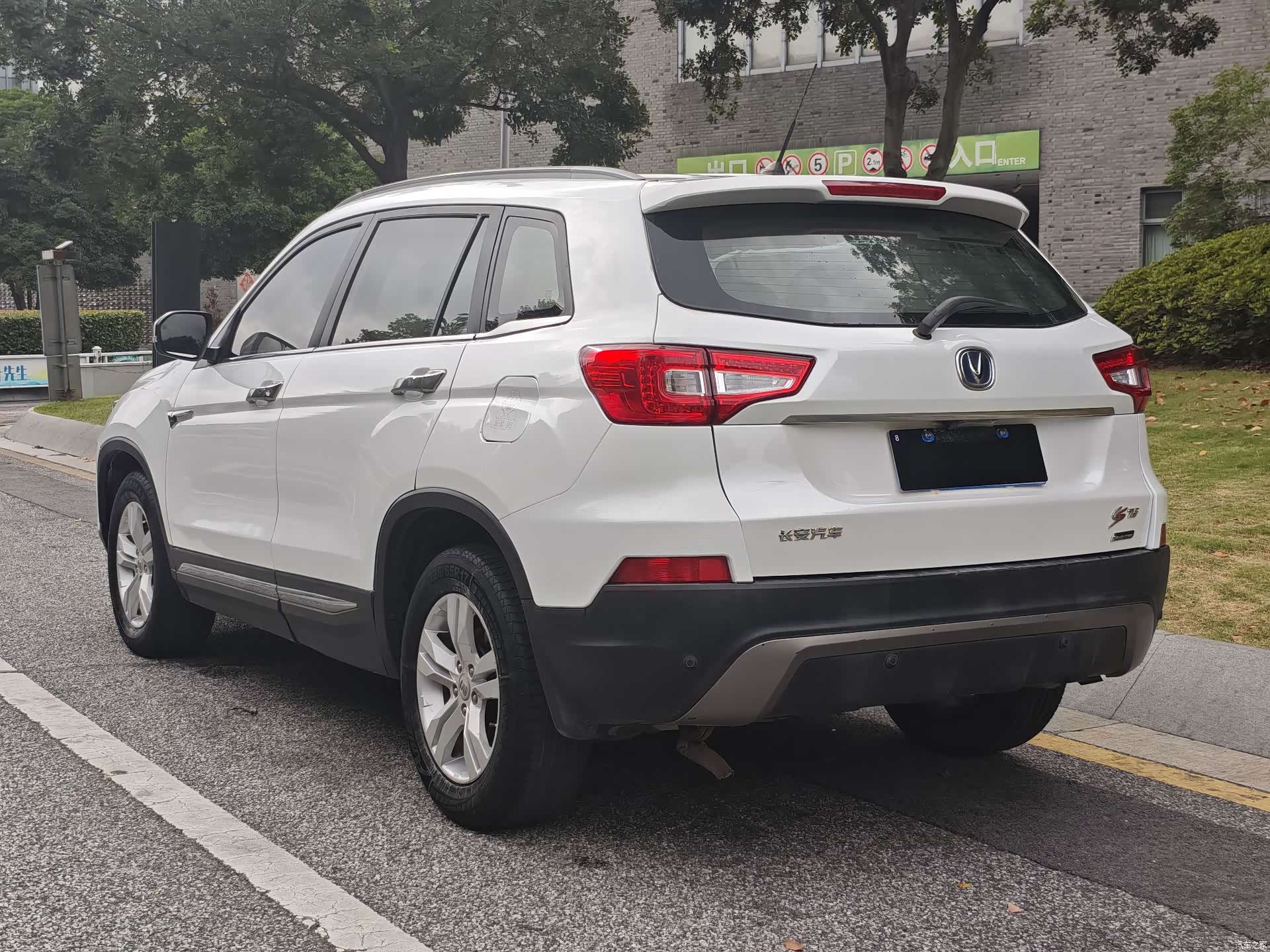 Changan CS75, 2015 6
