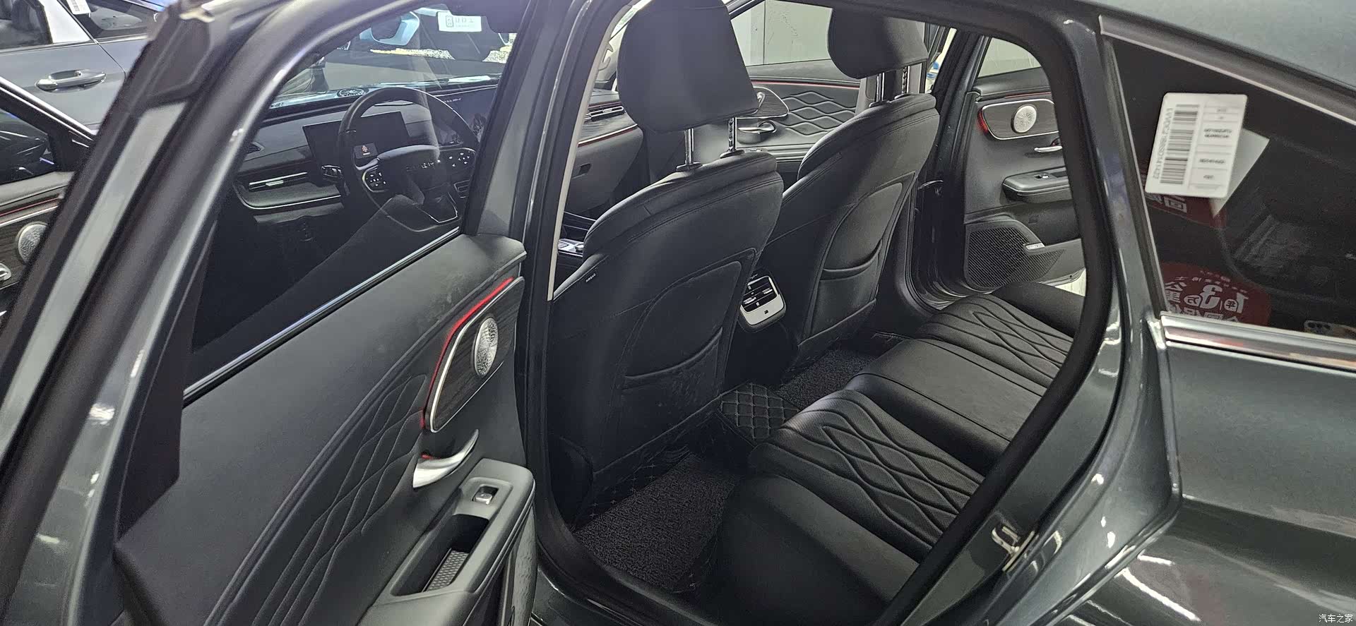 Chery Arrizo 8, 2025 4