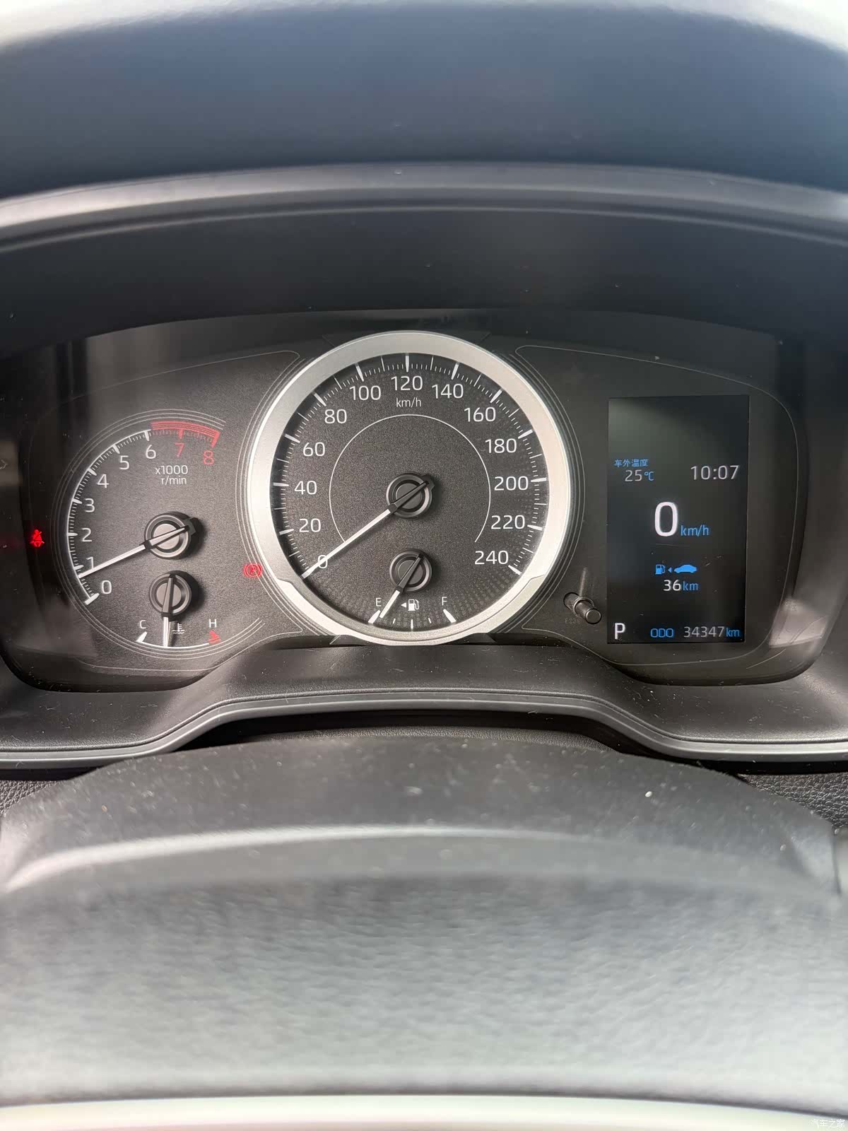 Toyota Corolla, 2022 12
