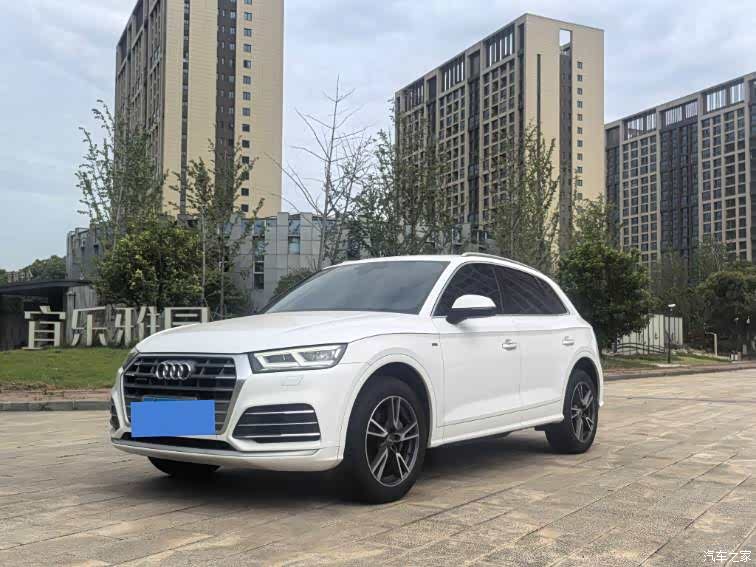 Audi Q5L, 2020 1