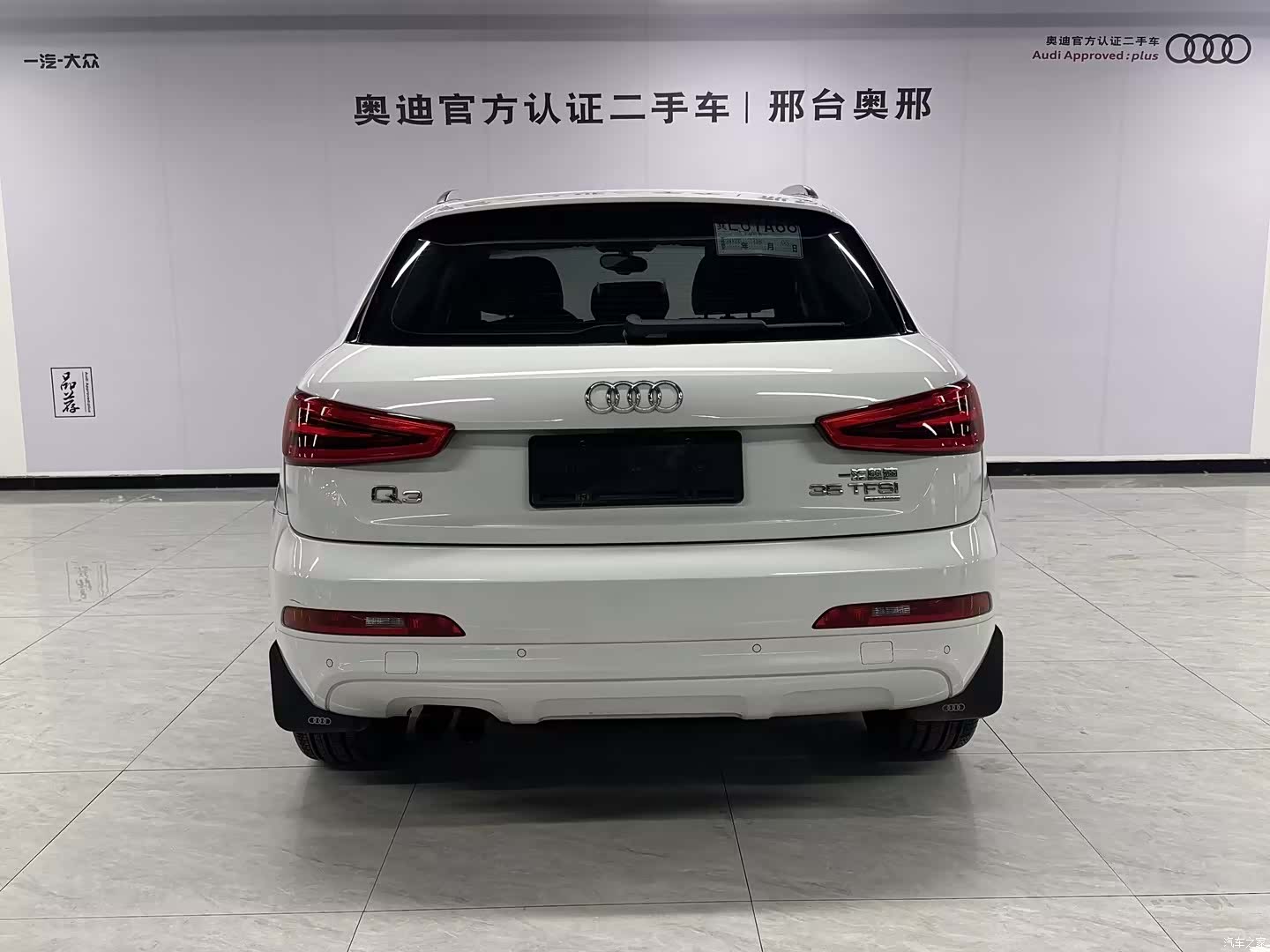 Audi Q3, 2015 все фото