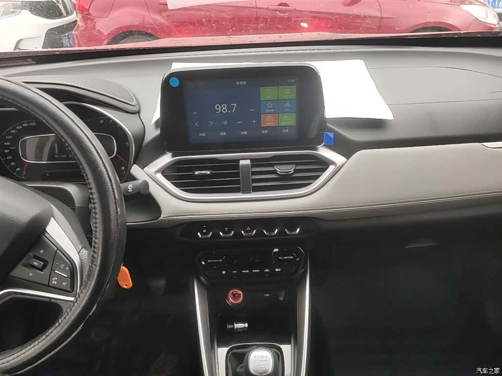 Wuling 510, 2017 13