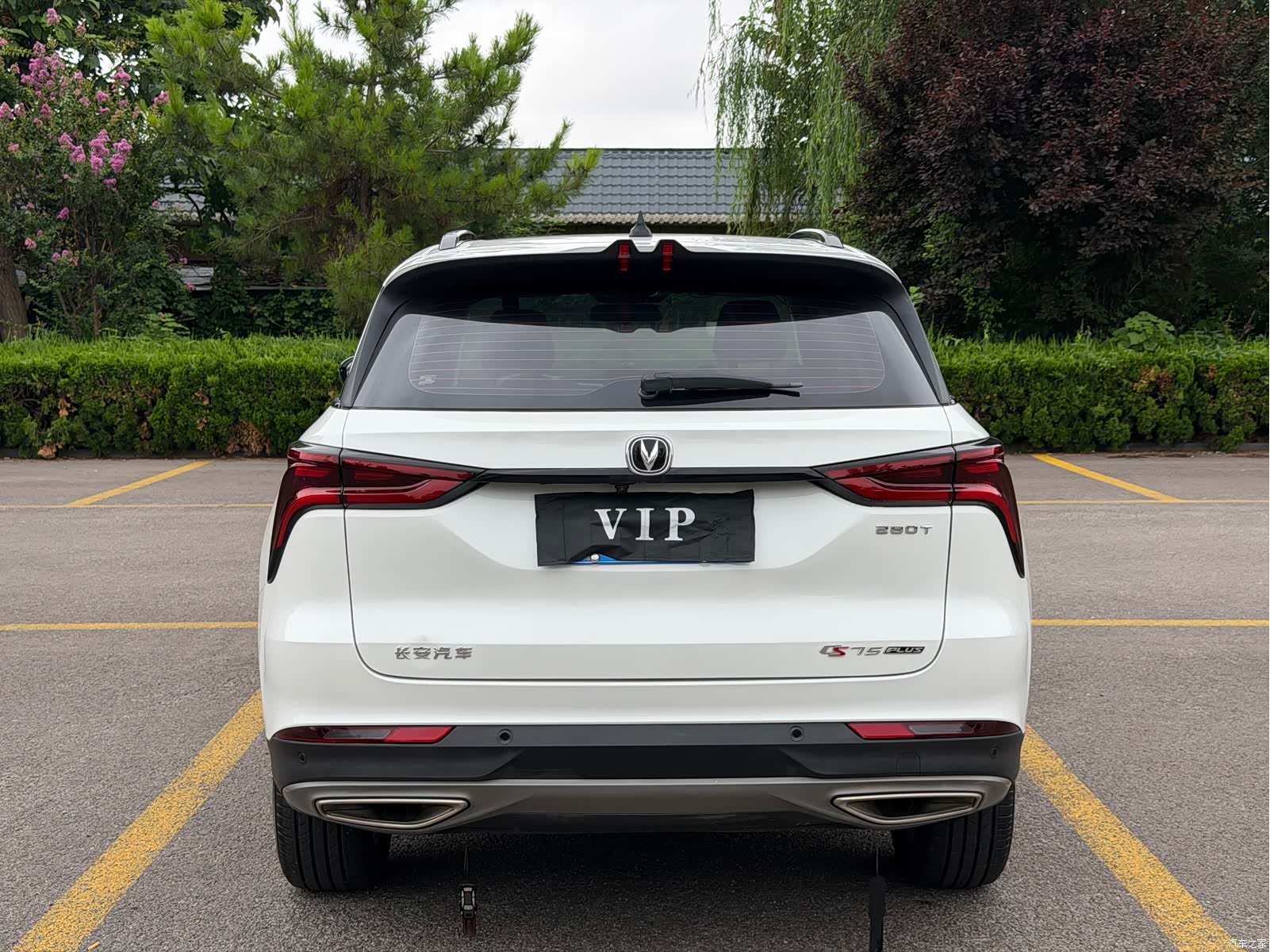 Changan CS75, 2021 6