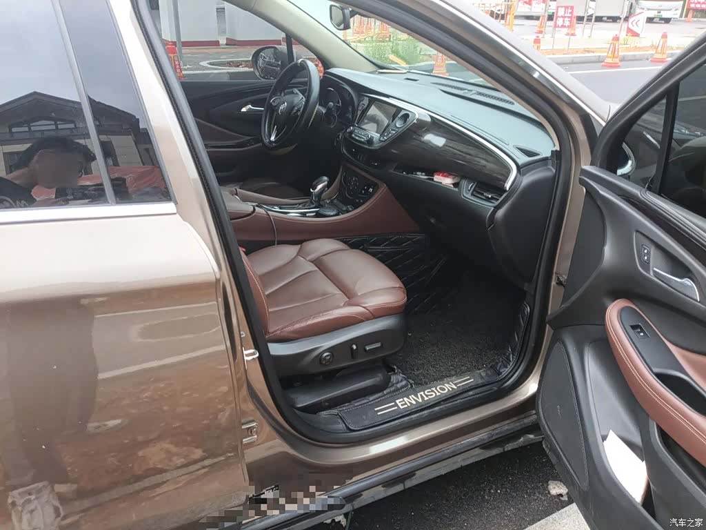 Buick Envision Plus, 2016 20