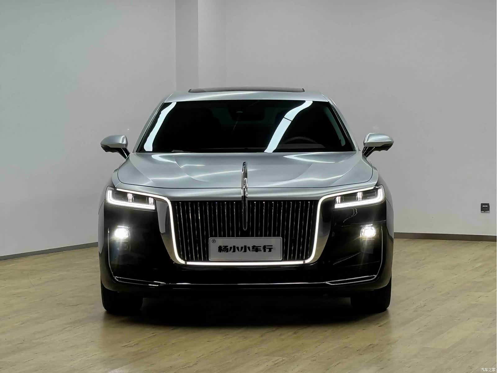 Hongqi H9, 2021 2