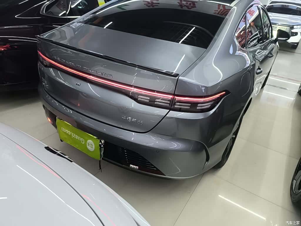 BYD Destroyer 05, 2023 8
