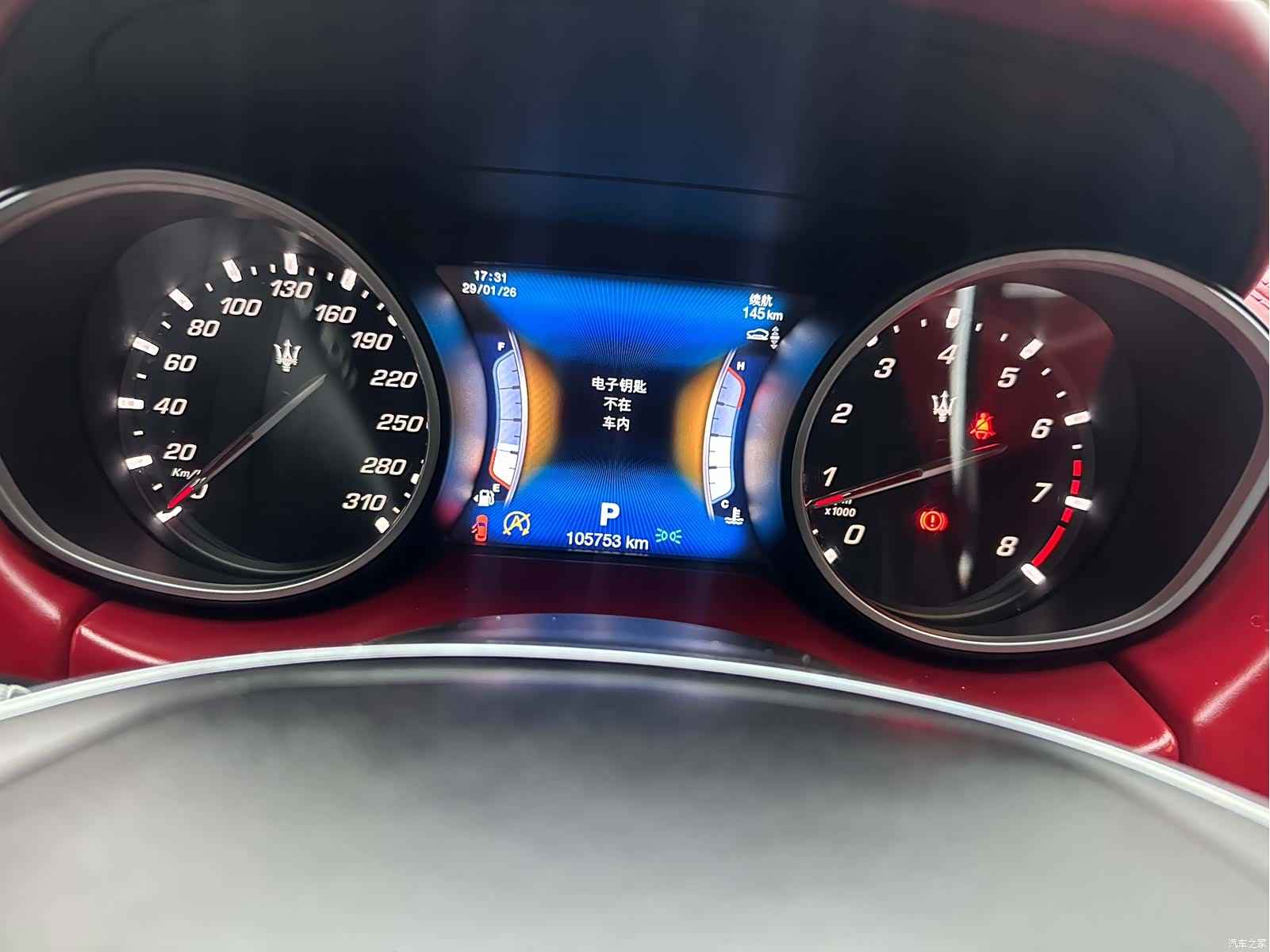Maserati Levante, 2017 7