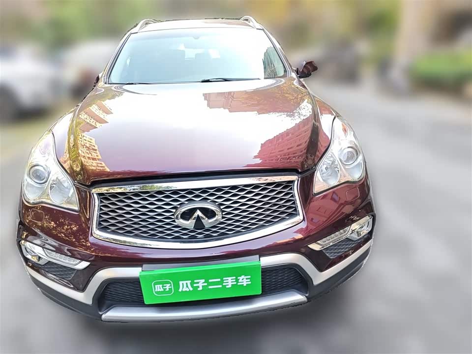 Infiniti QX50