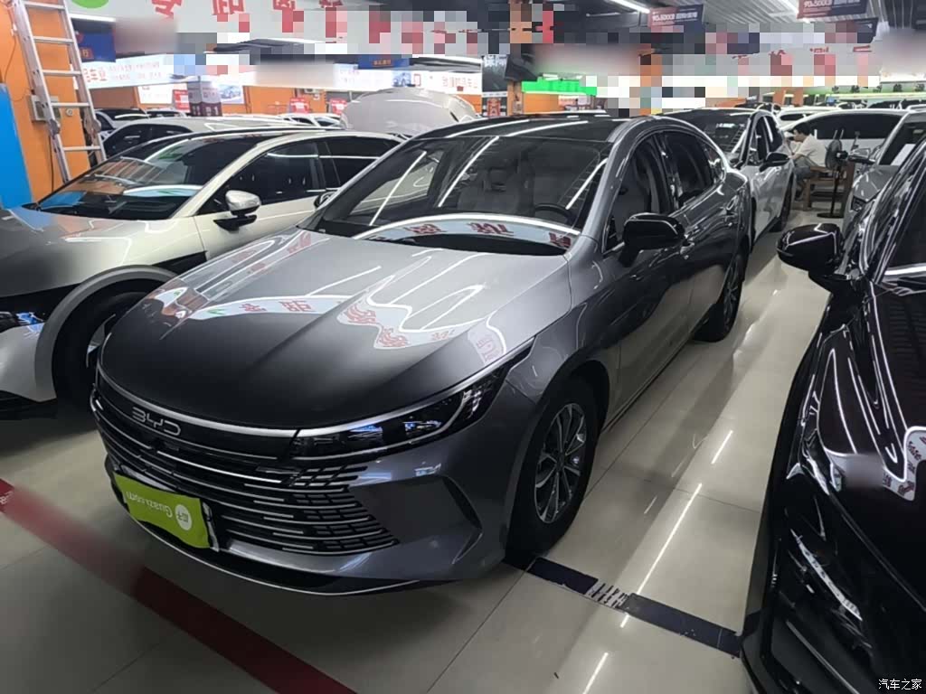 BYD Destroyer 05, 2023 2