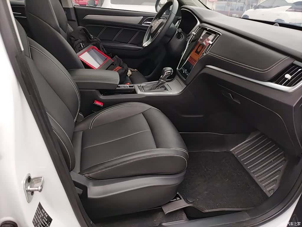 Roewe RX5, 2020 25