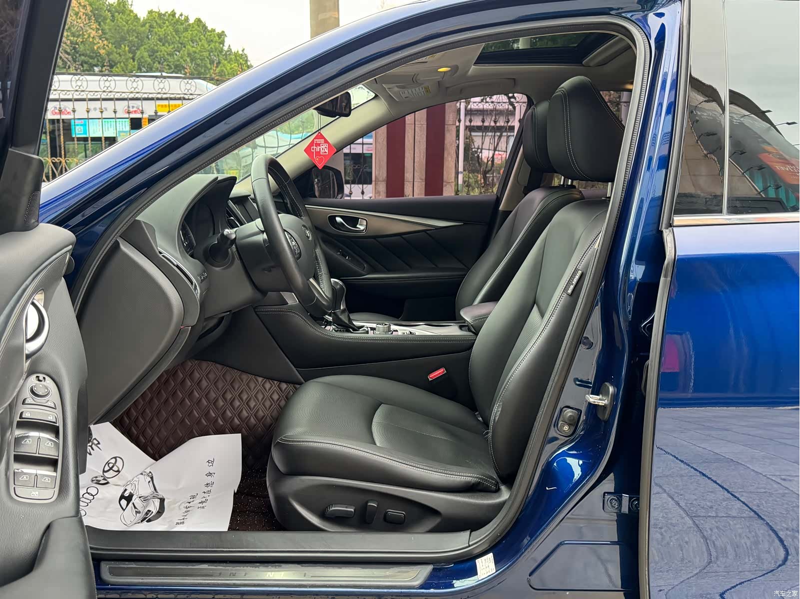 Infiniti Q50L, 2017 9